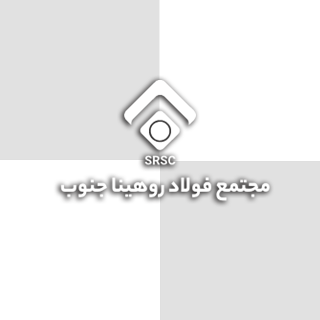 صادرات فولاد